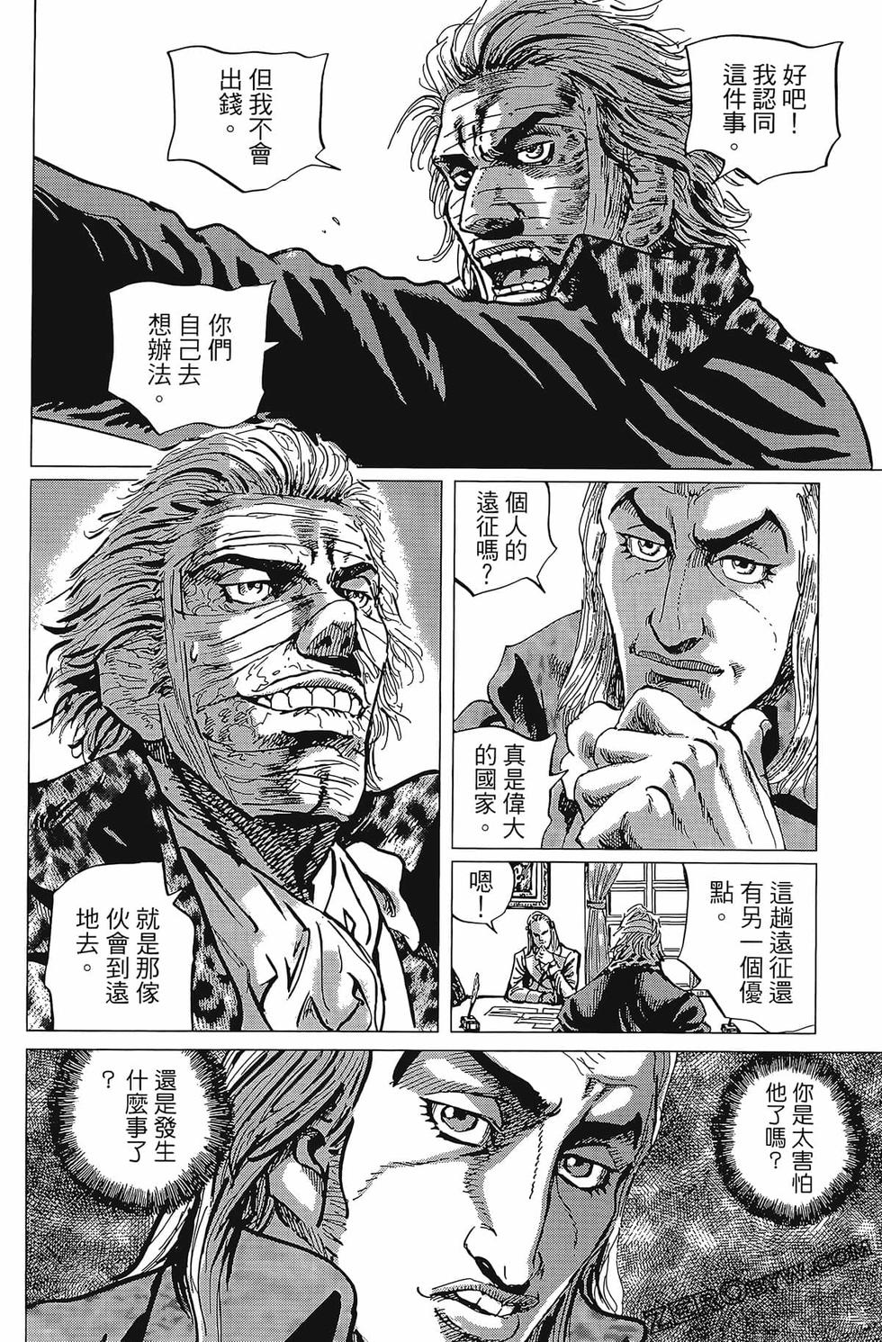 第113页