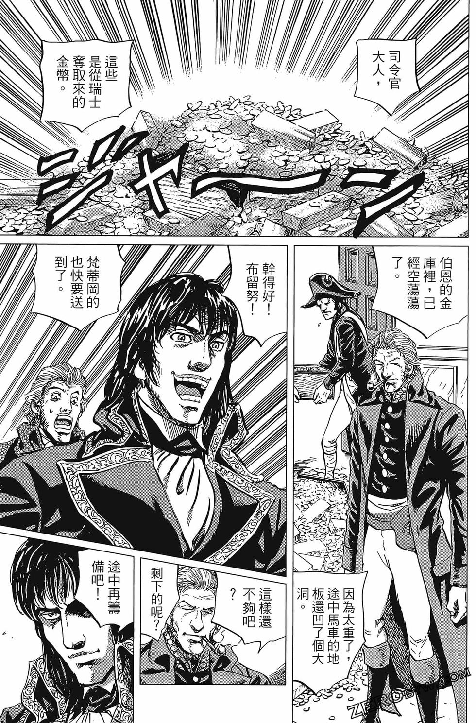 第114页