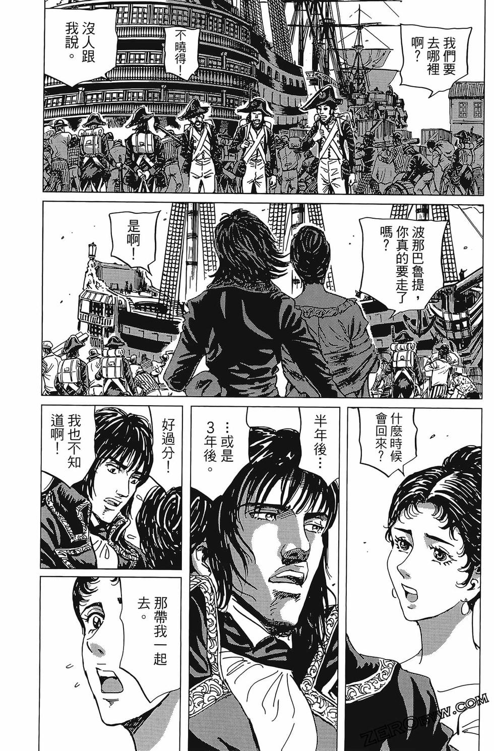 第116页