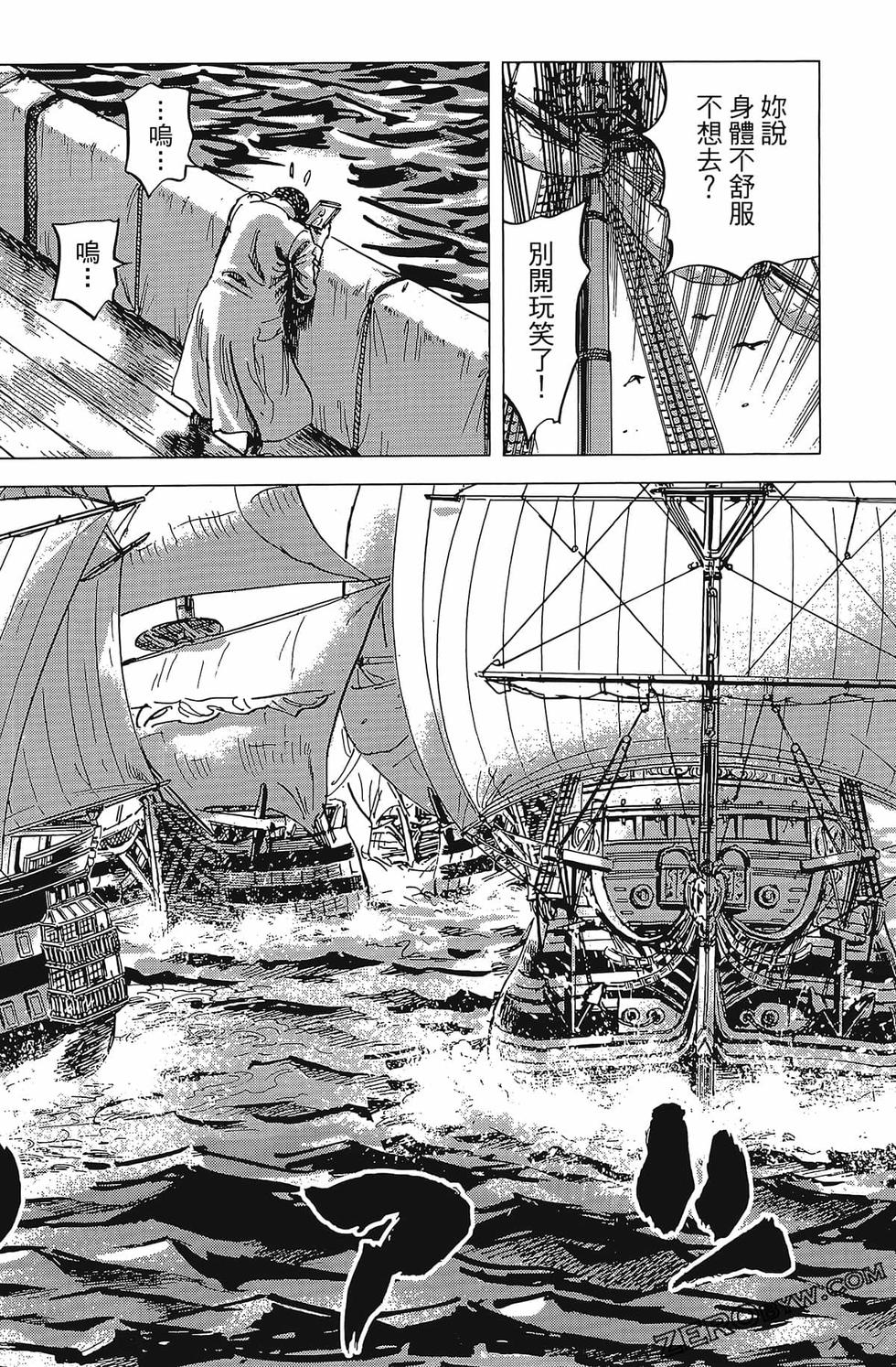 第119页