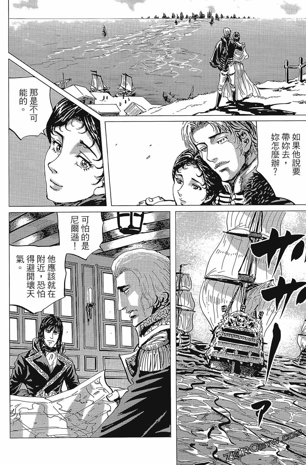第121页