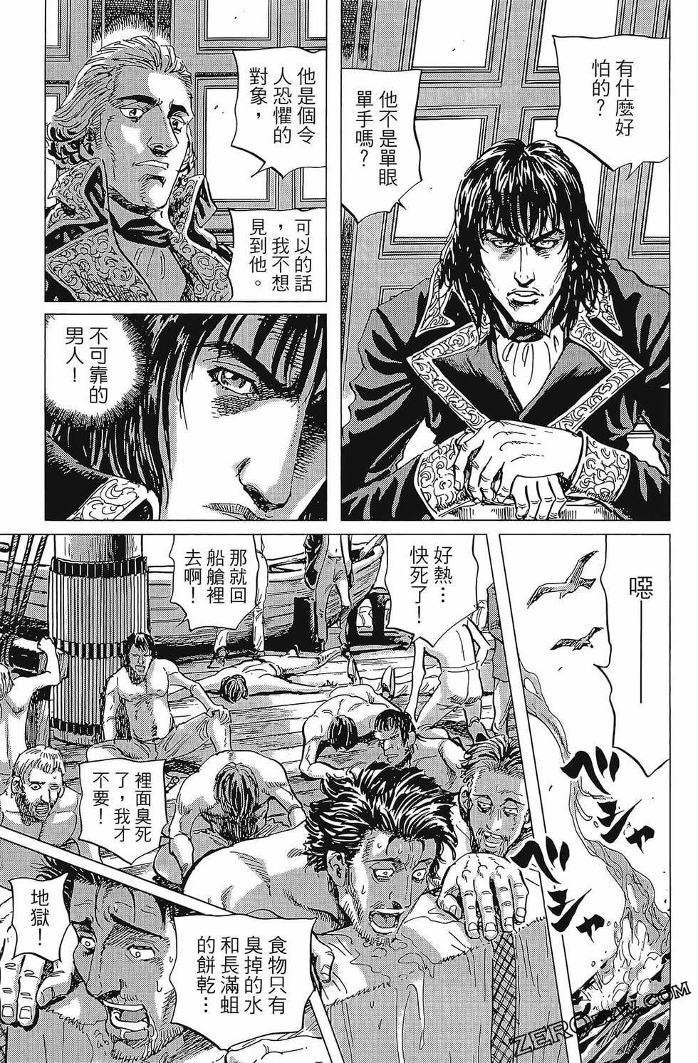 第122页