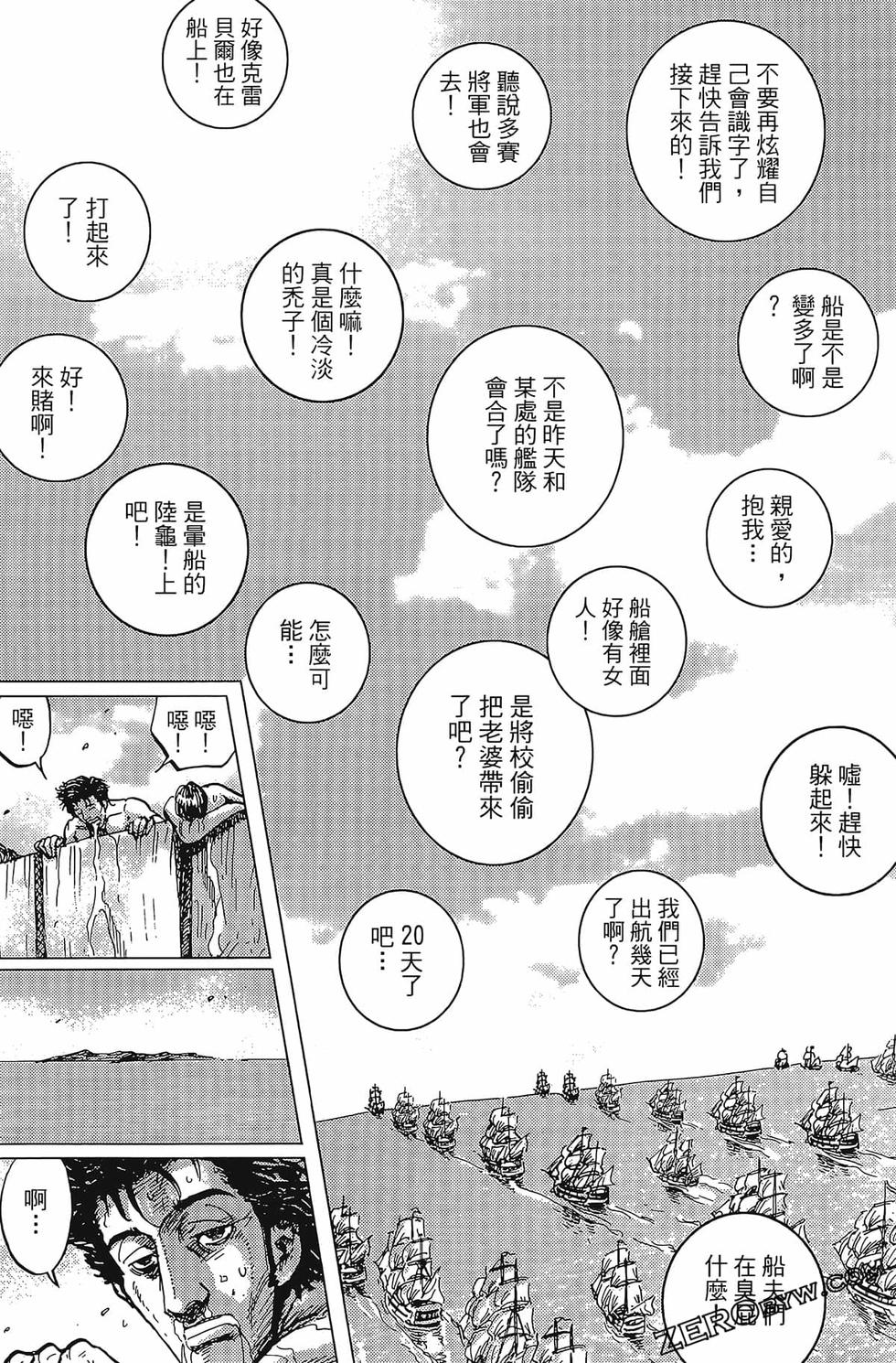 第124页