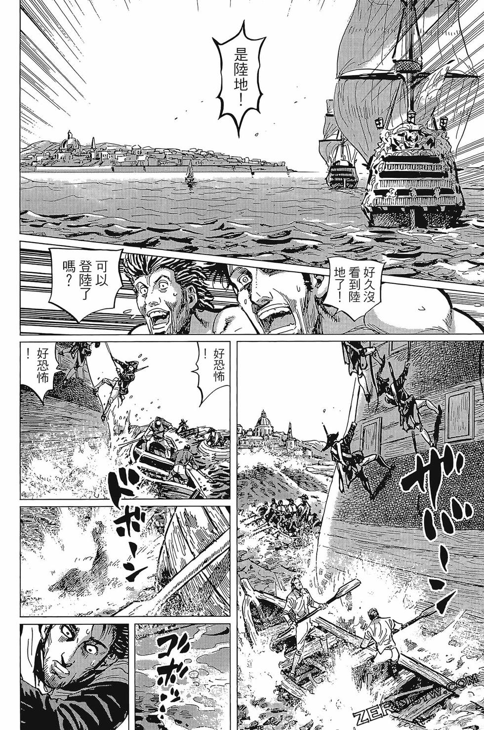 第125页