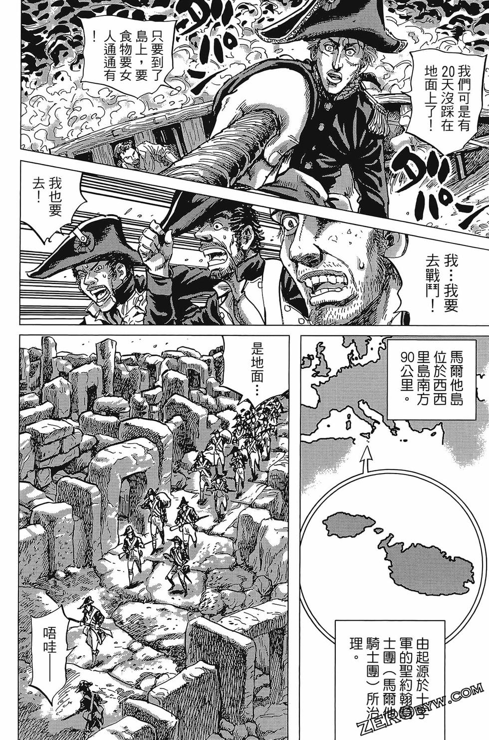 第127页