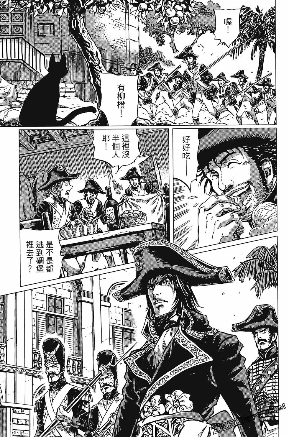 第128页