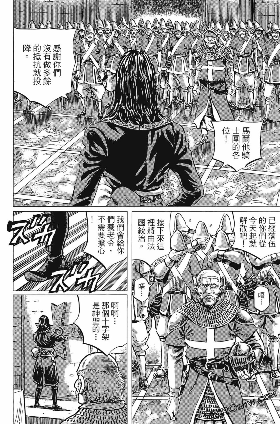 第129页