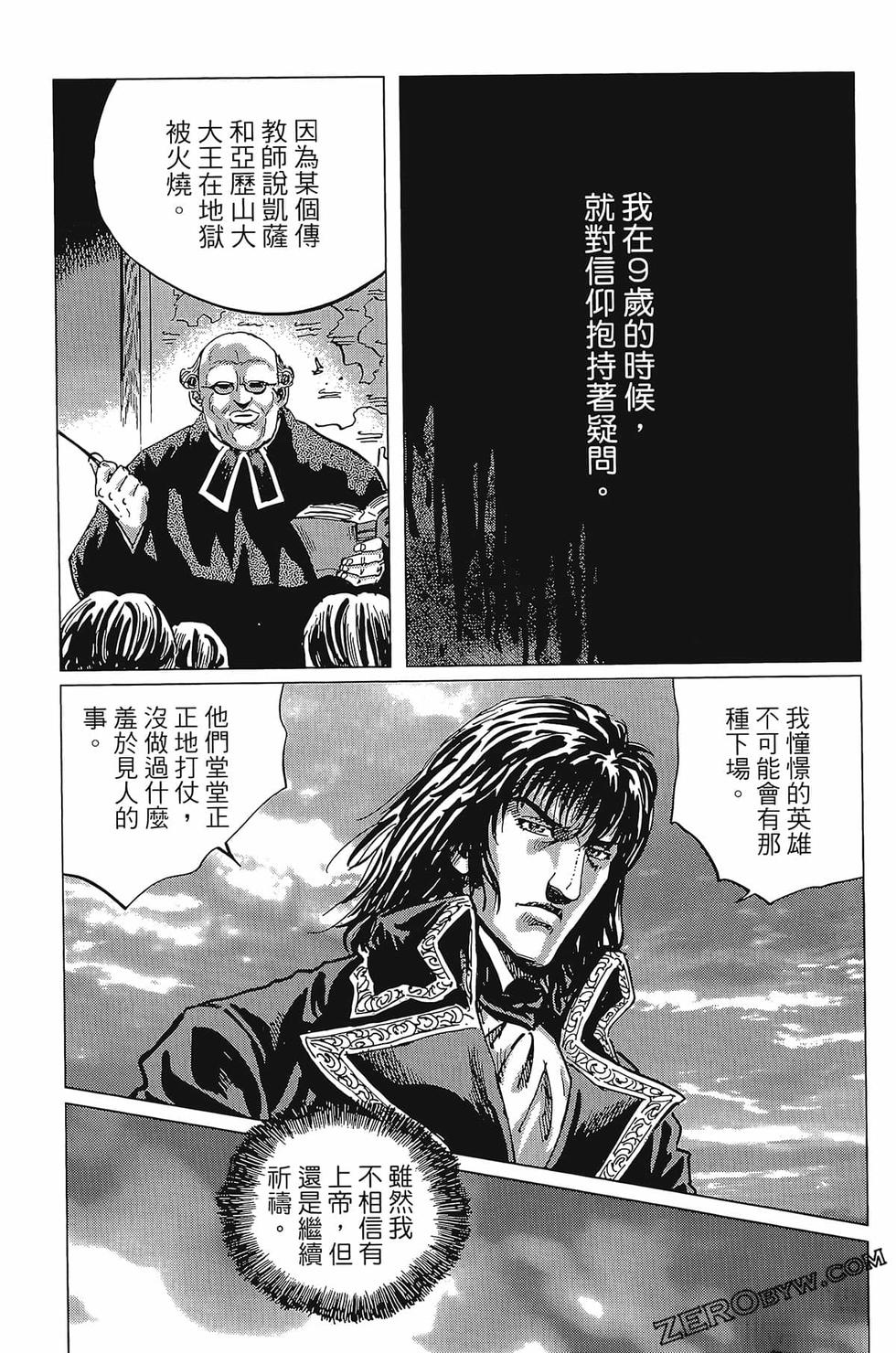 第134页