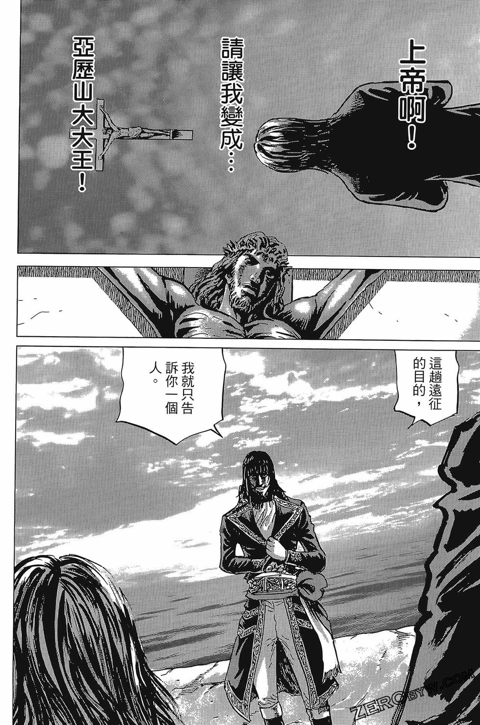第135页
