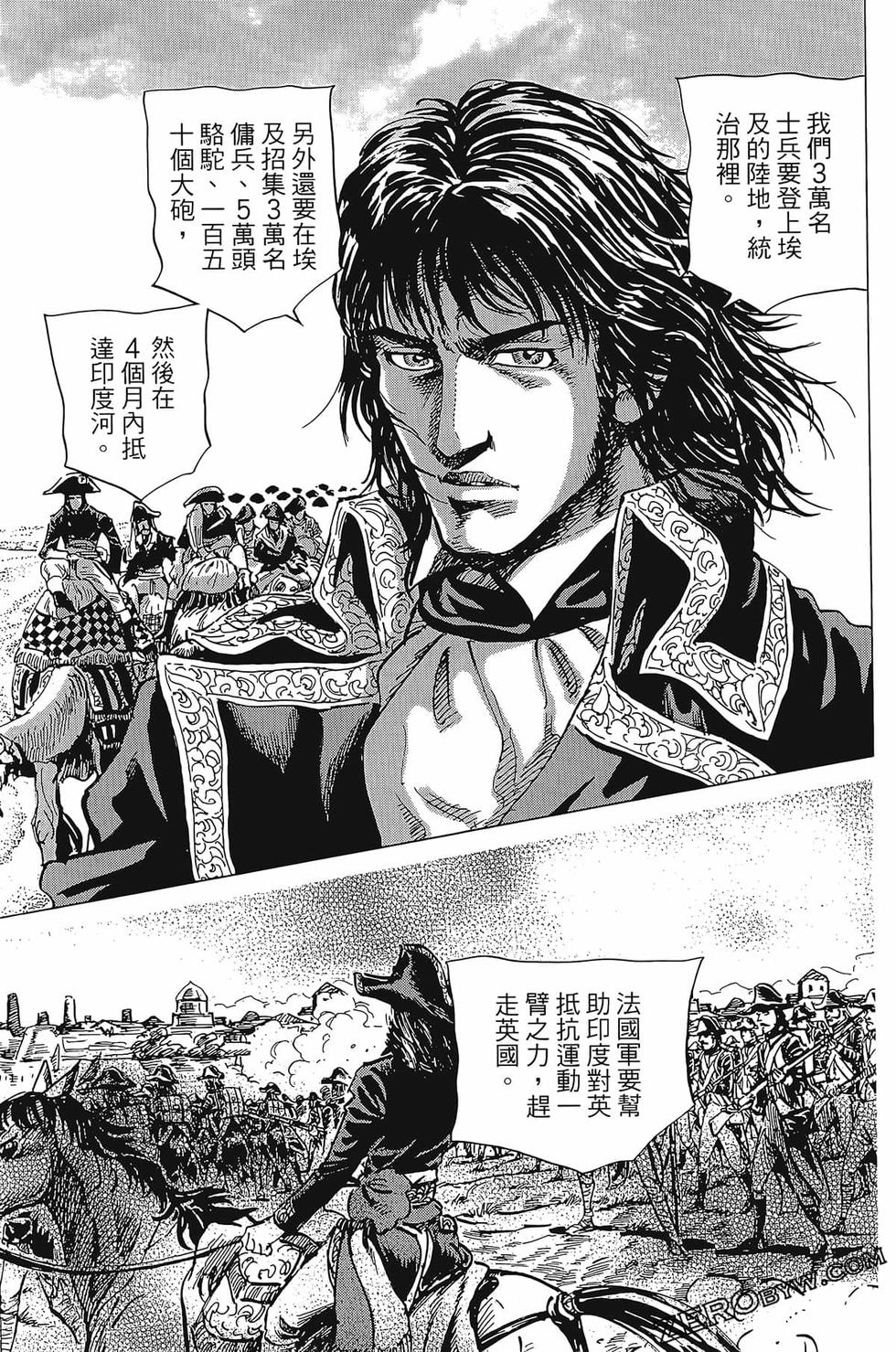 第136页