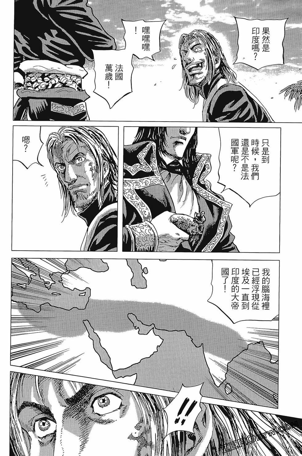 第137页