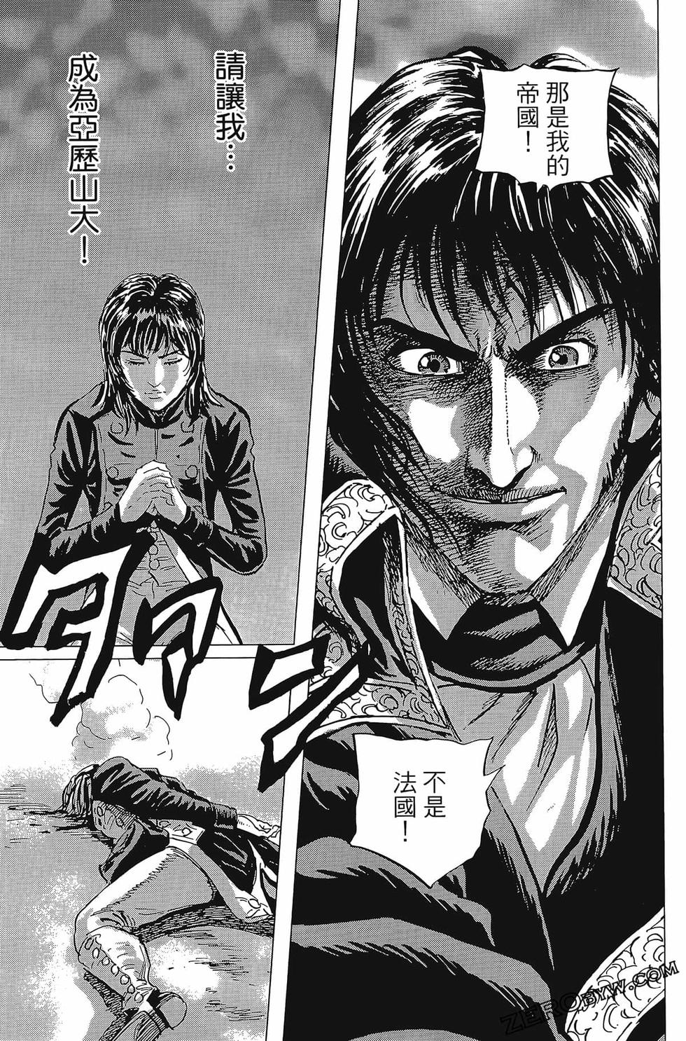 第138页