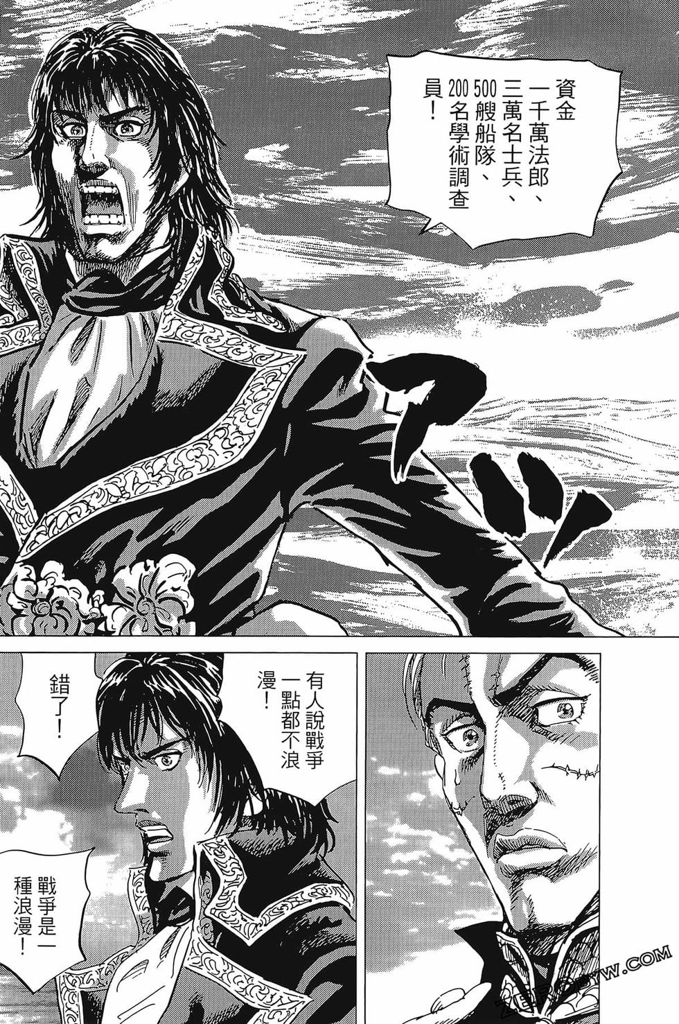 第139页