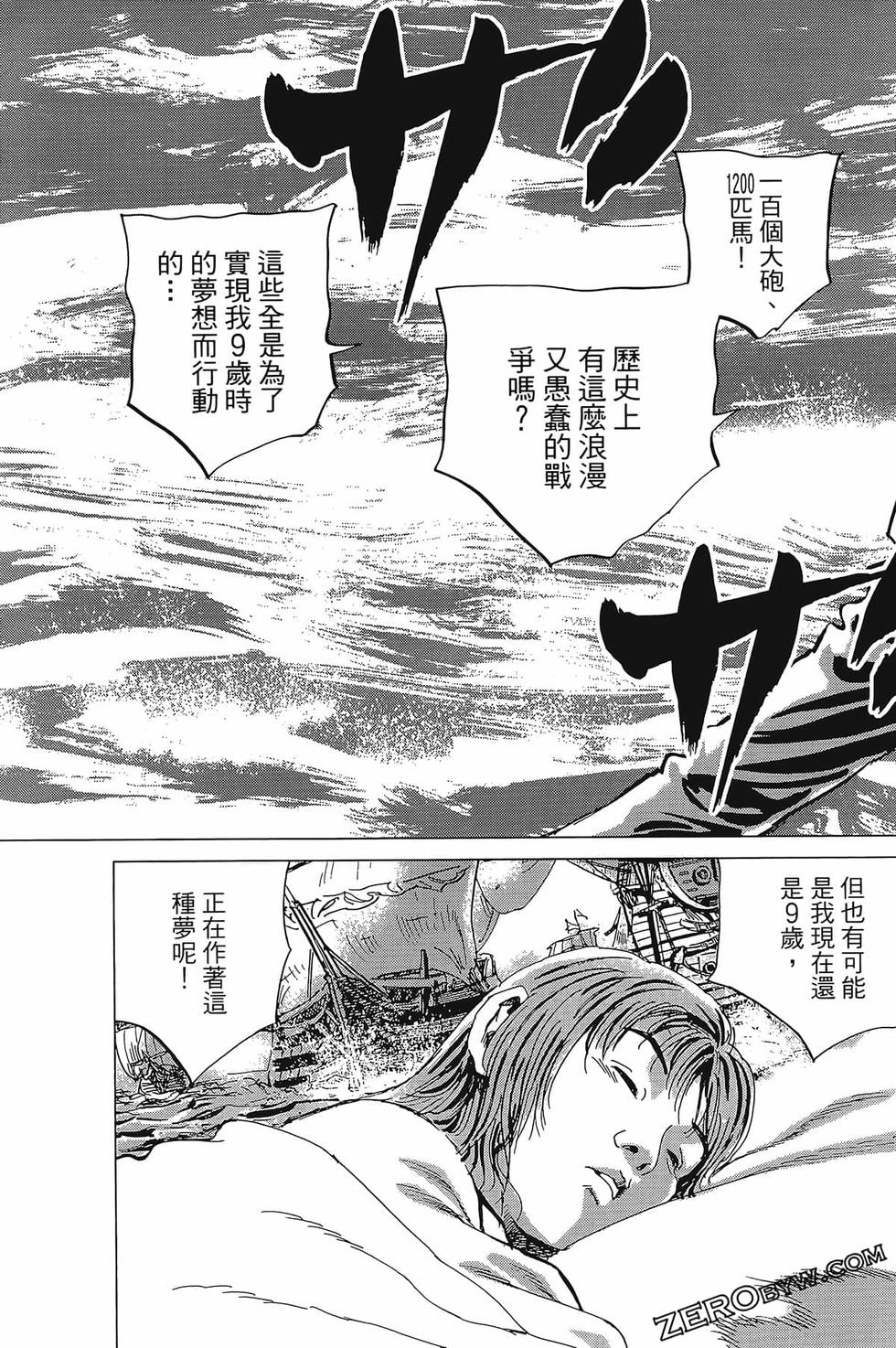 第140页