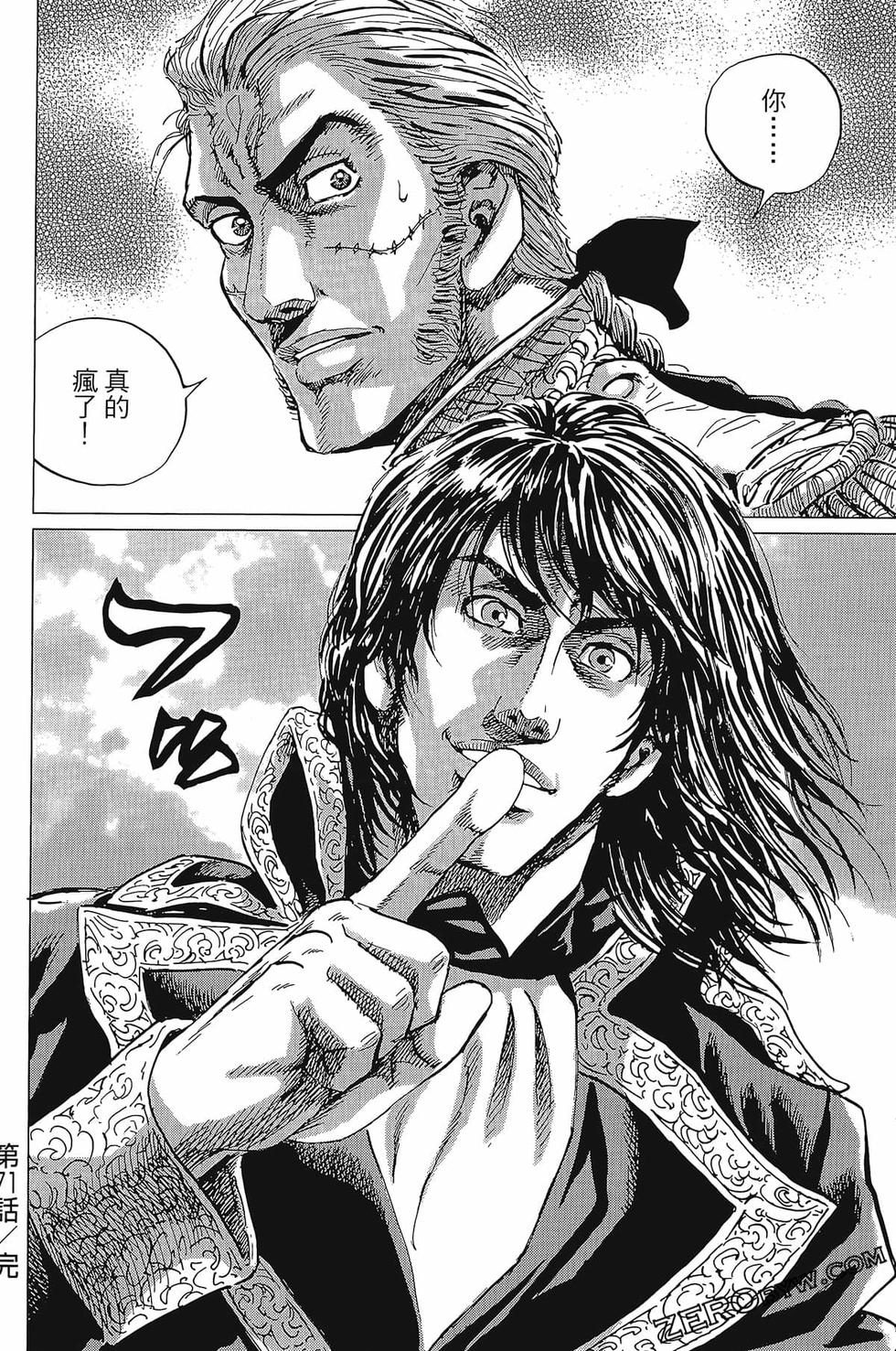 第141页