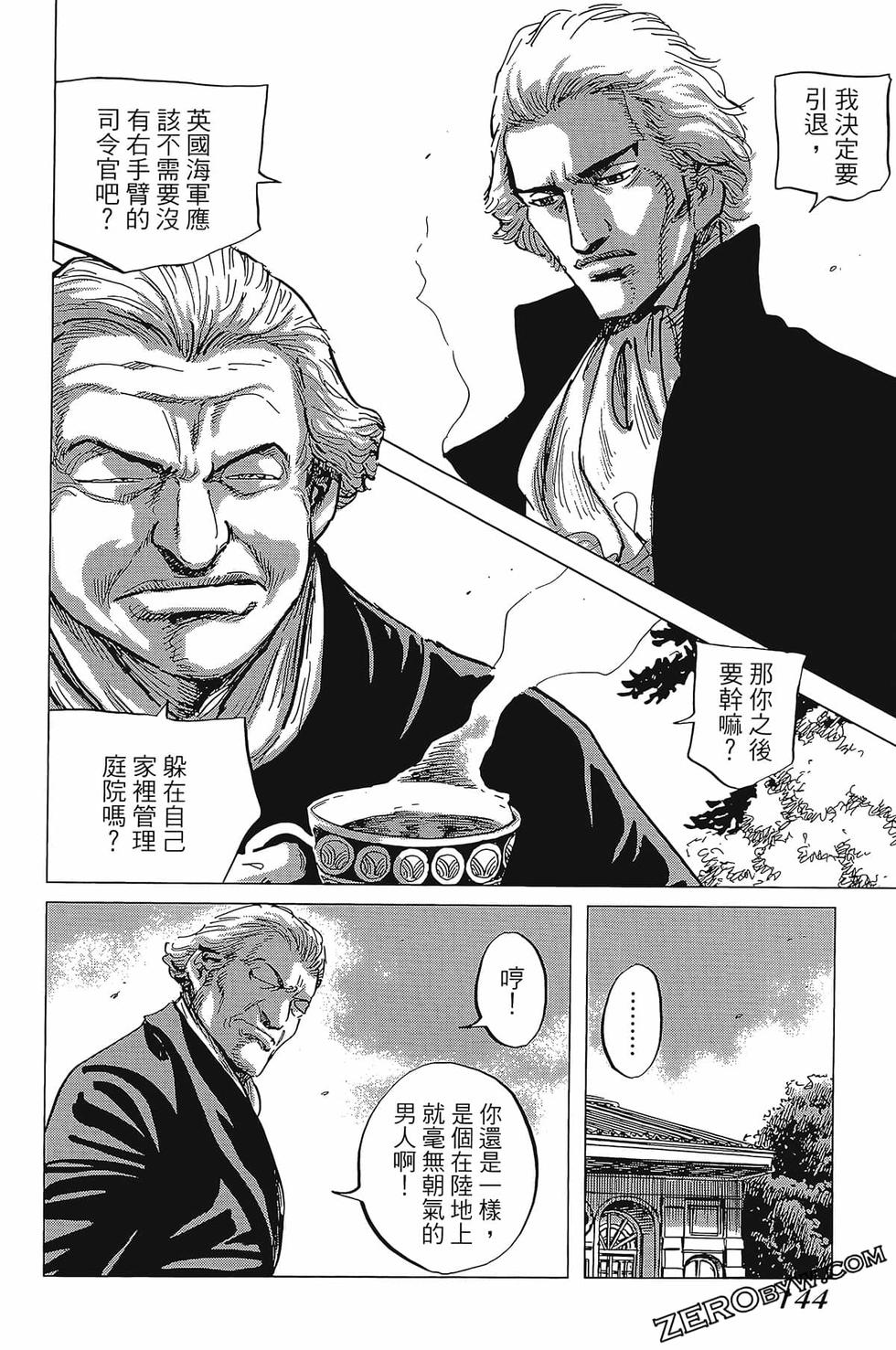 第145页