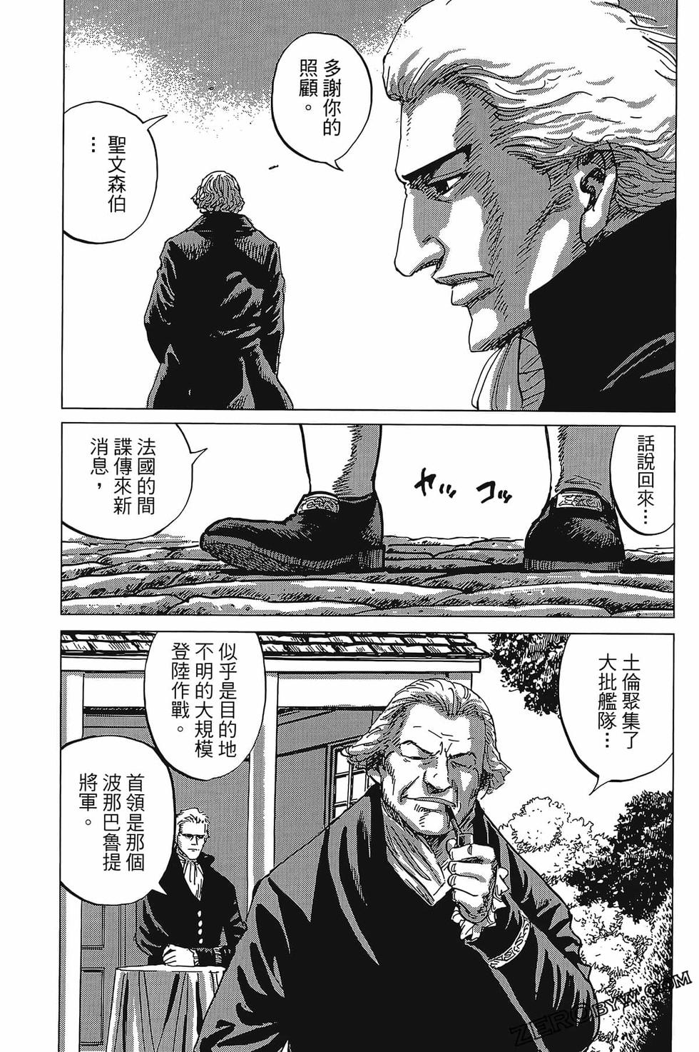 第146页