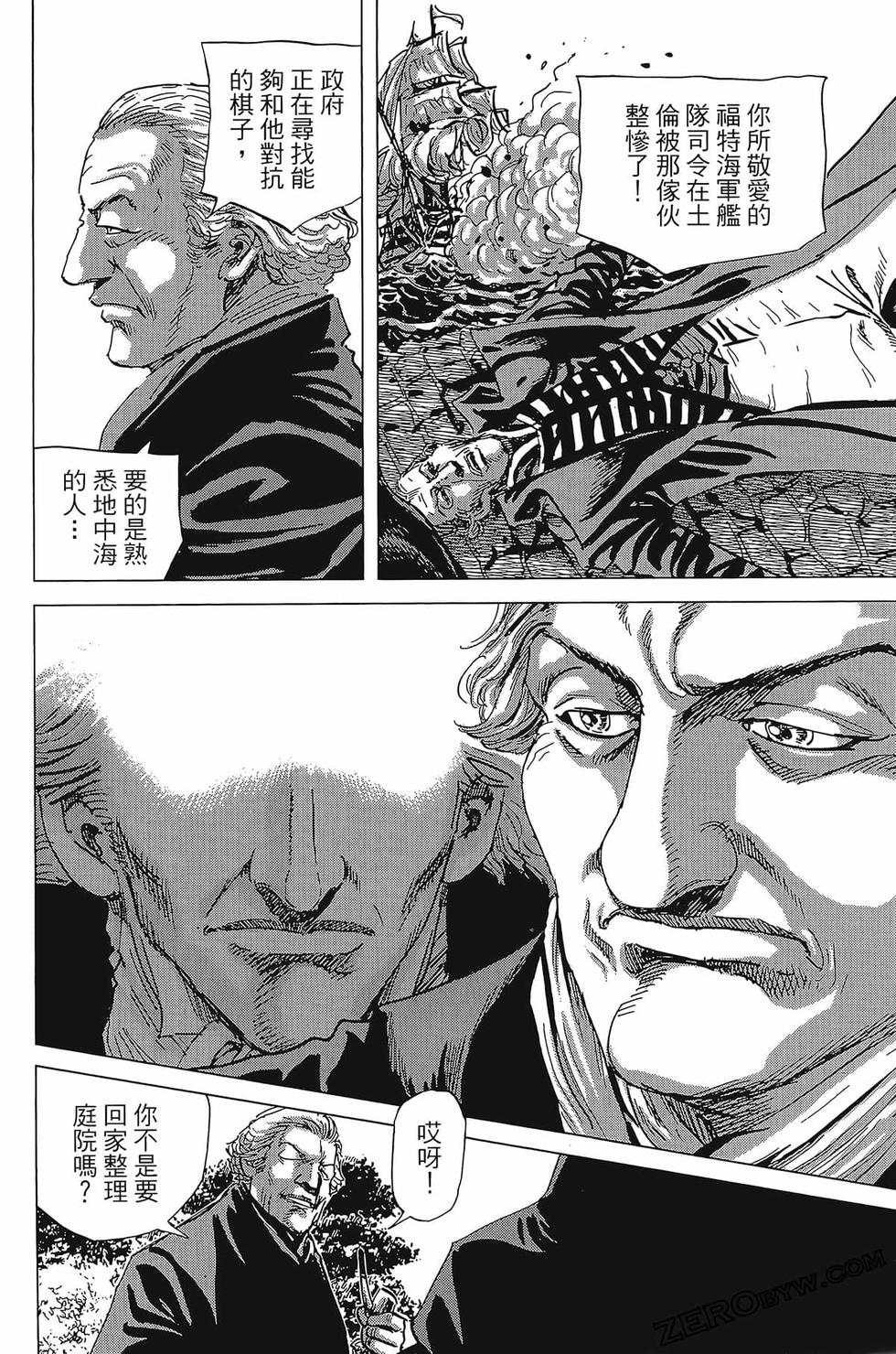 第147页