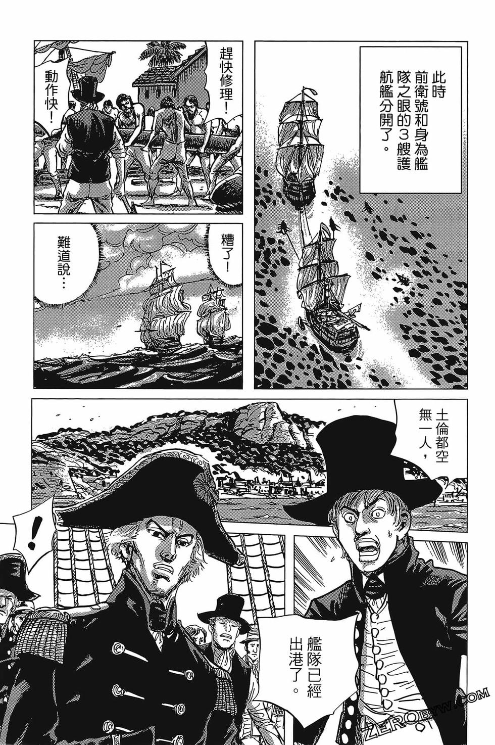 第150页