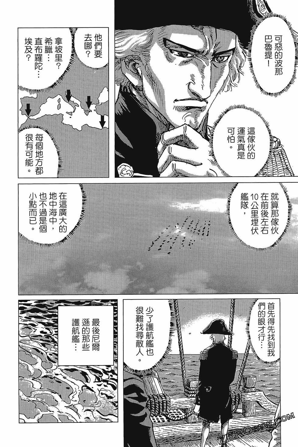 第151页