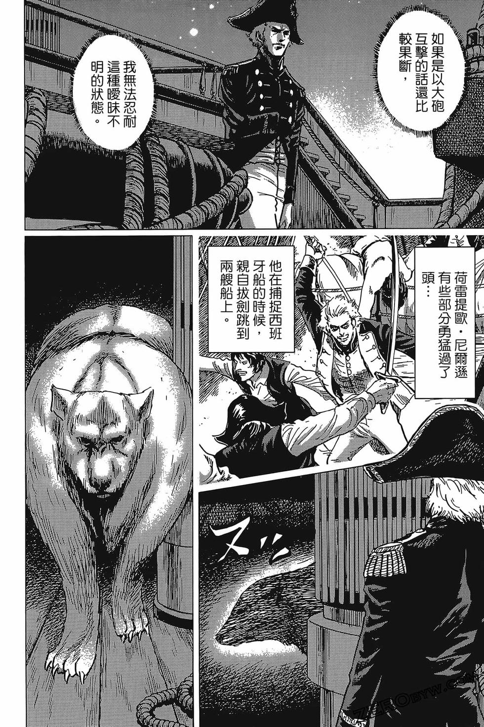 第153页