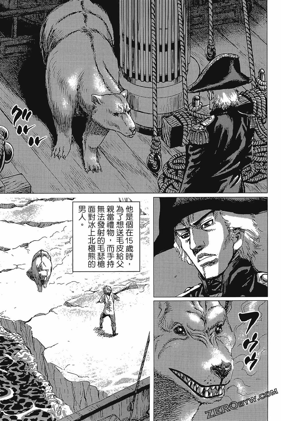 第154页
