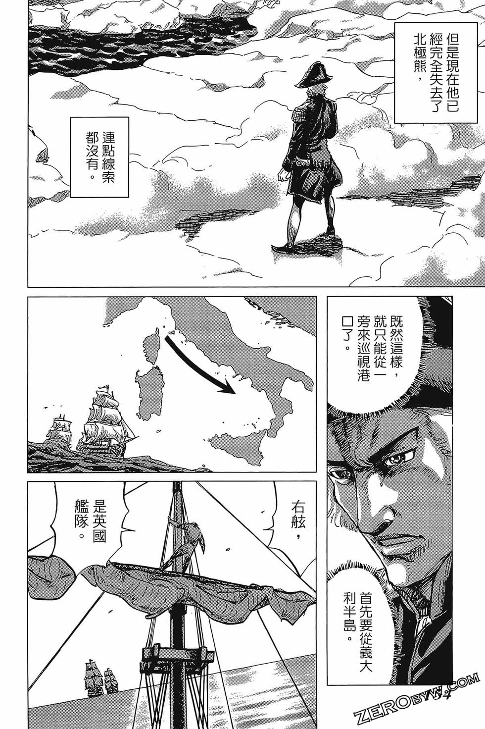 第155页
