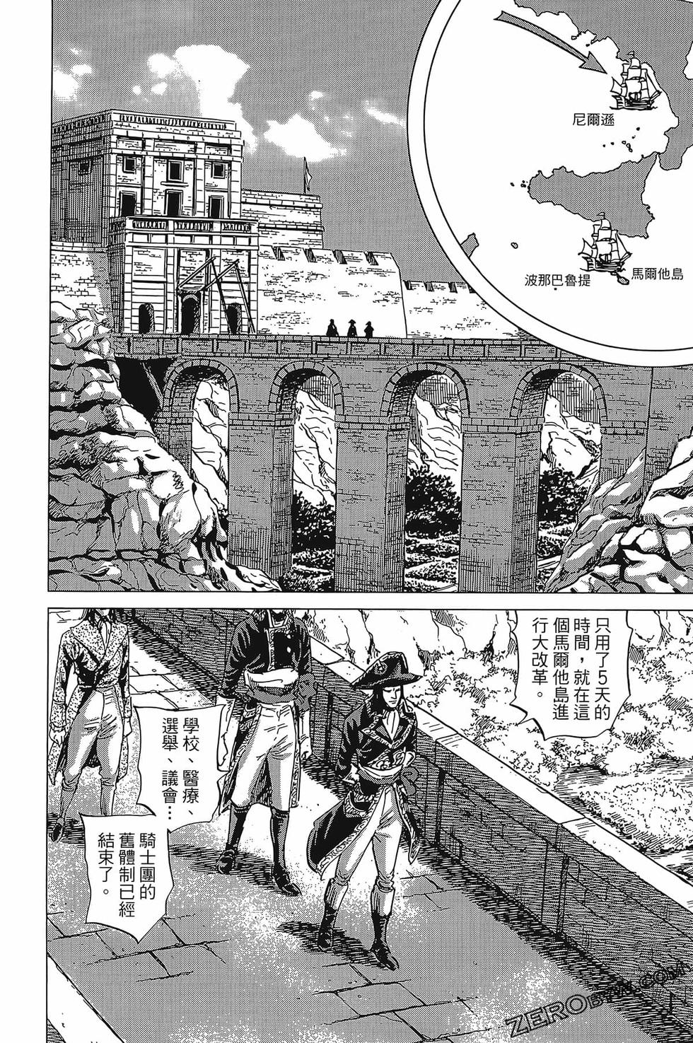 第157页