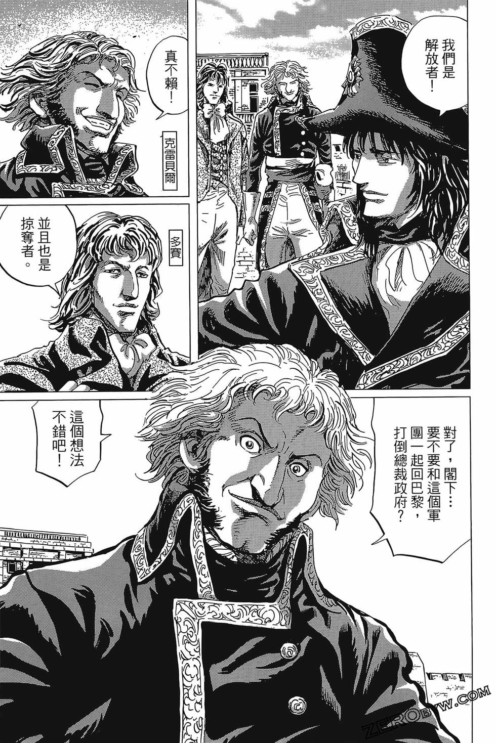 第158页