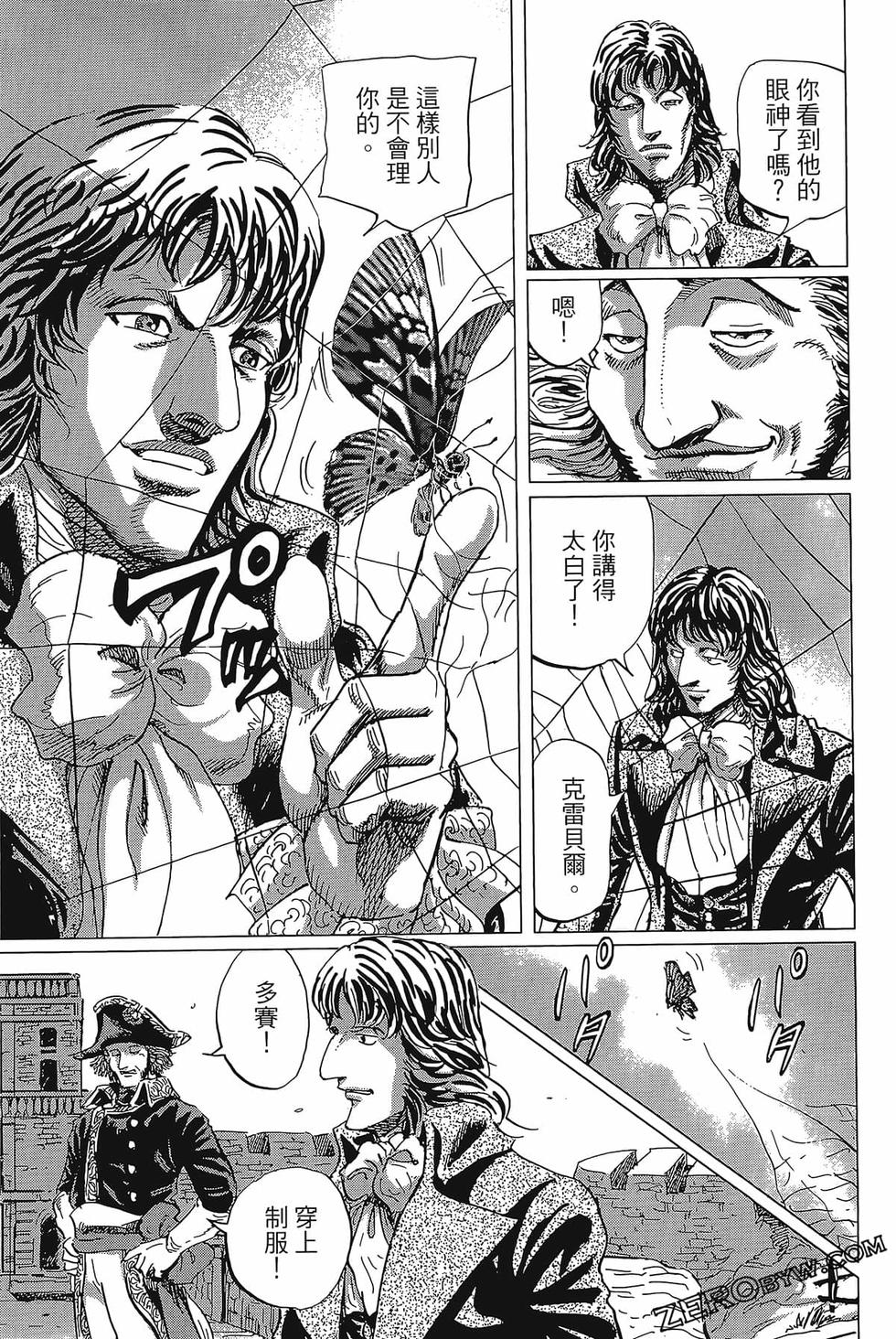 第160页