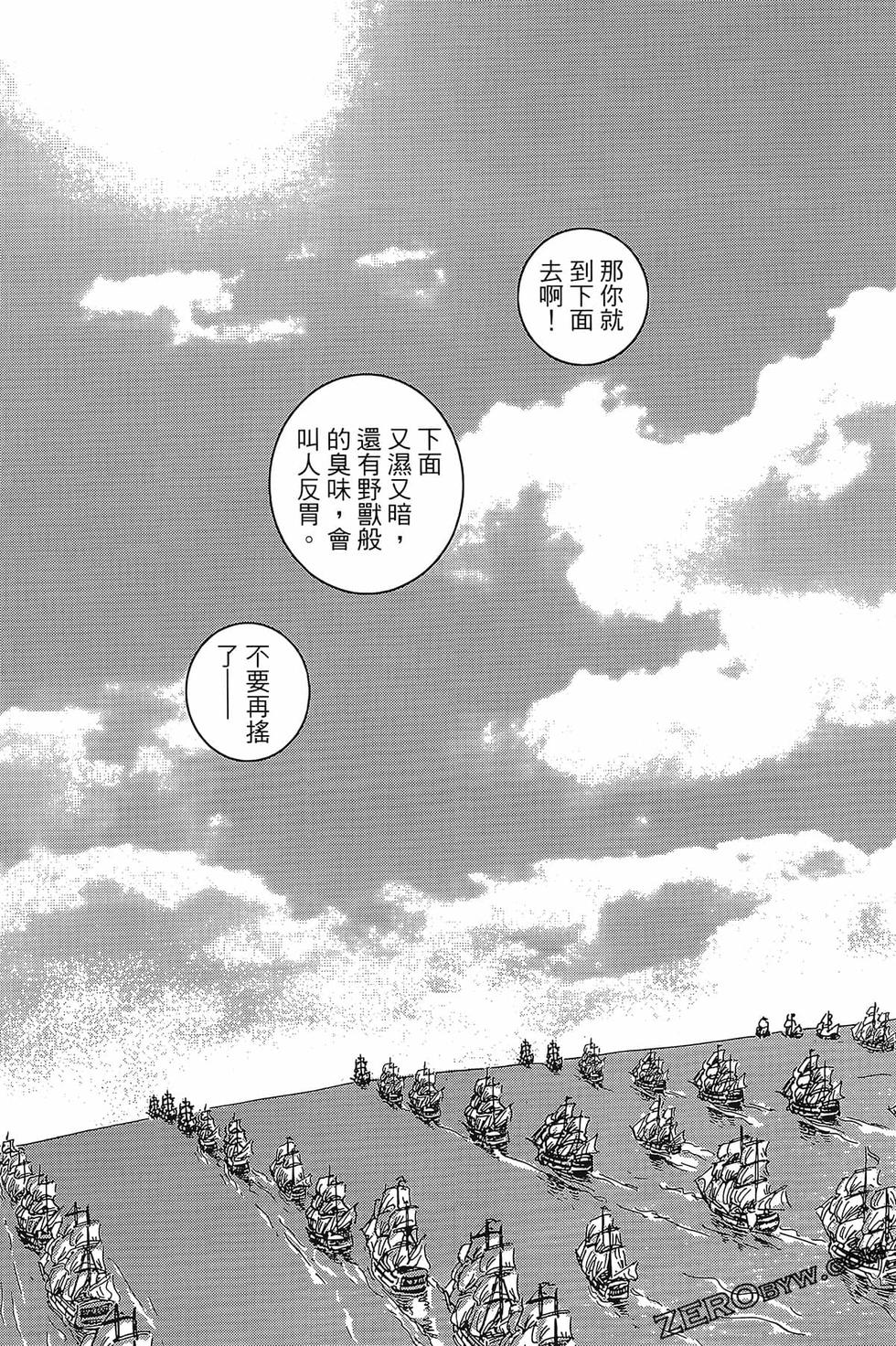 第162页