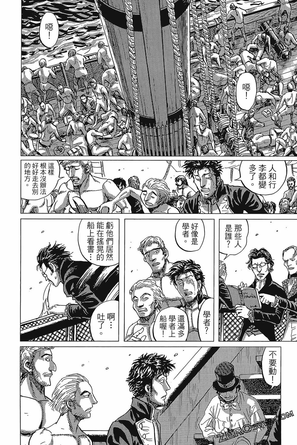 第163页