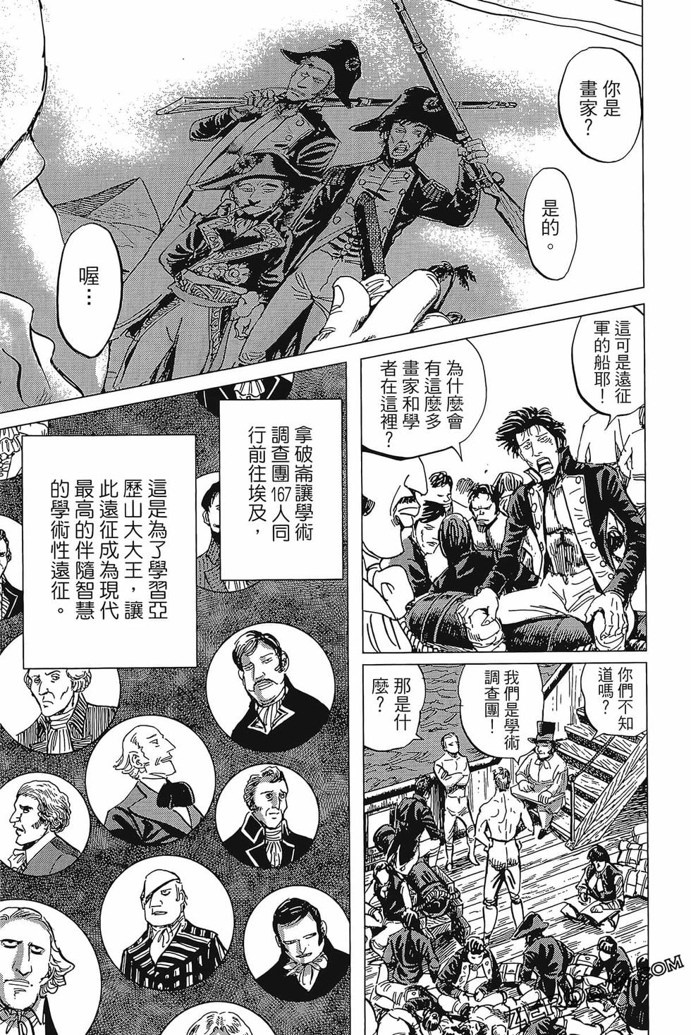 第164页