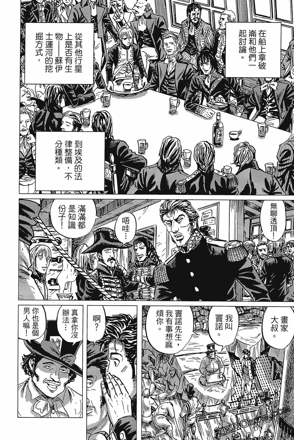 第165页