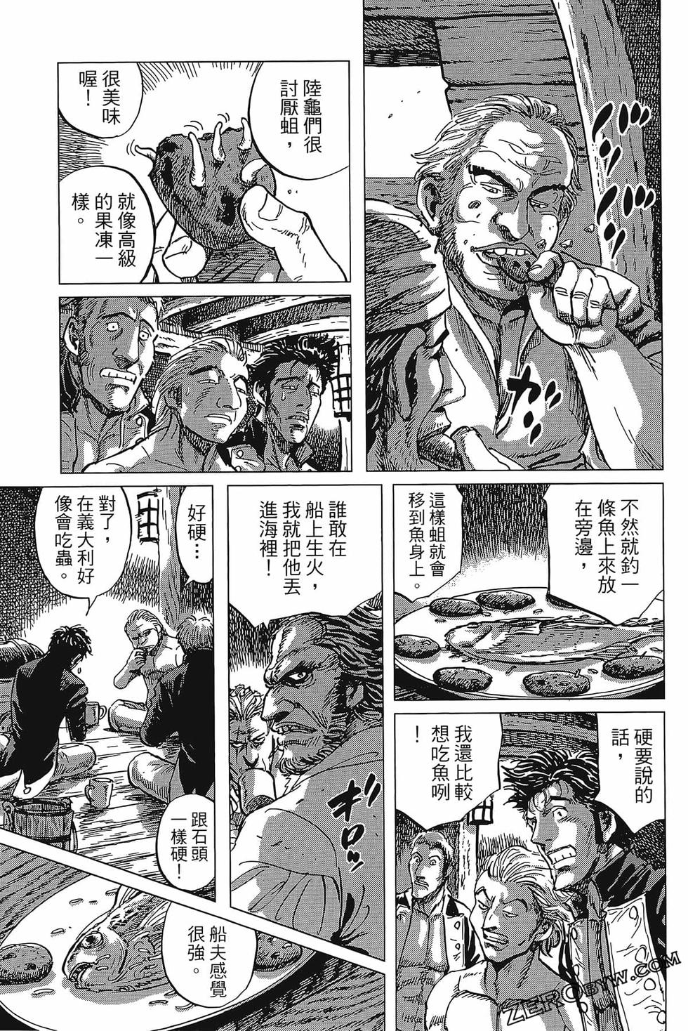 第166页
