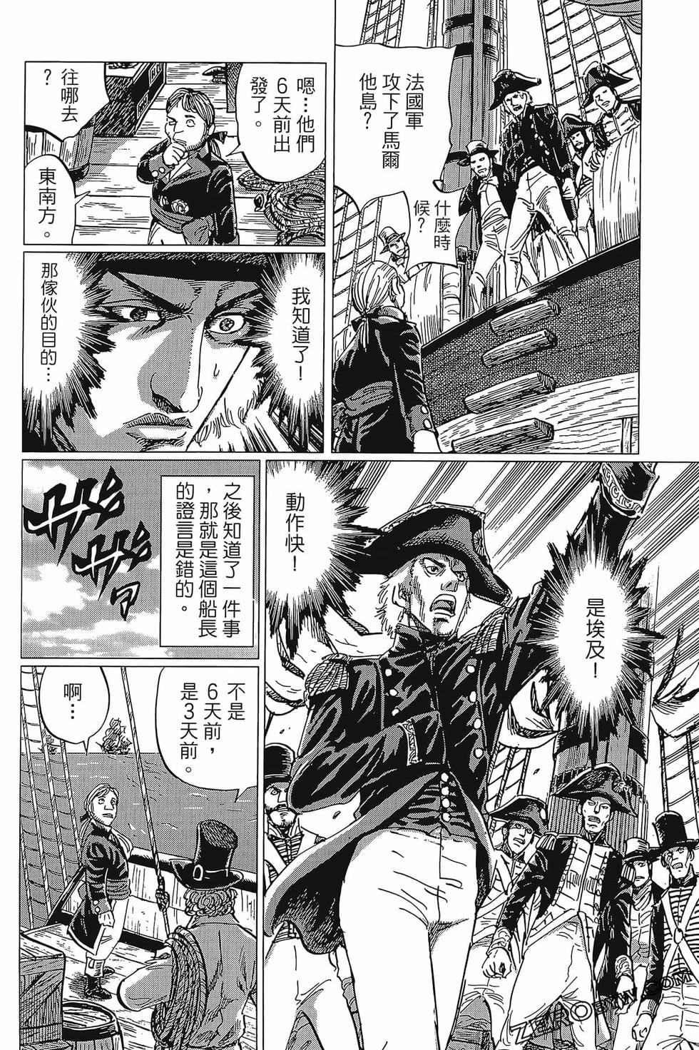 第167页
