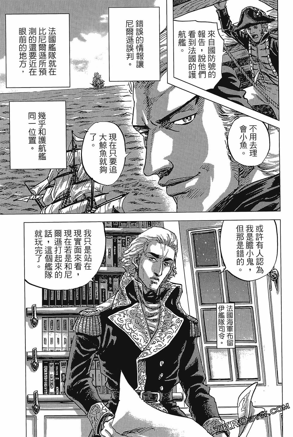 第168页