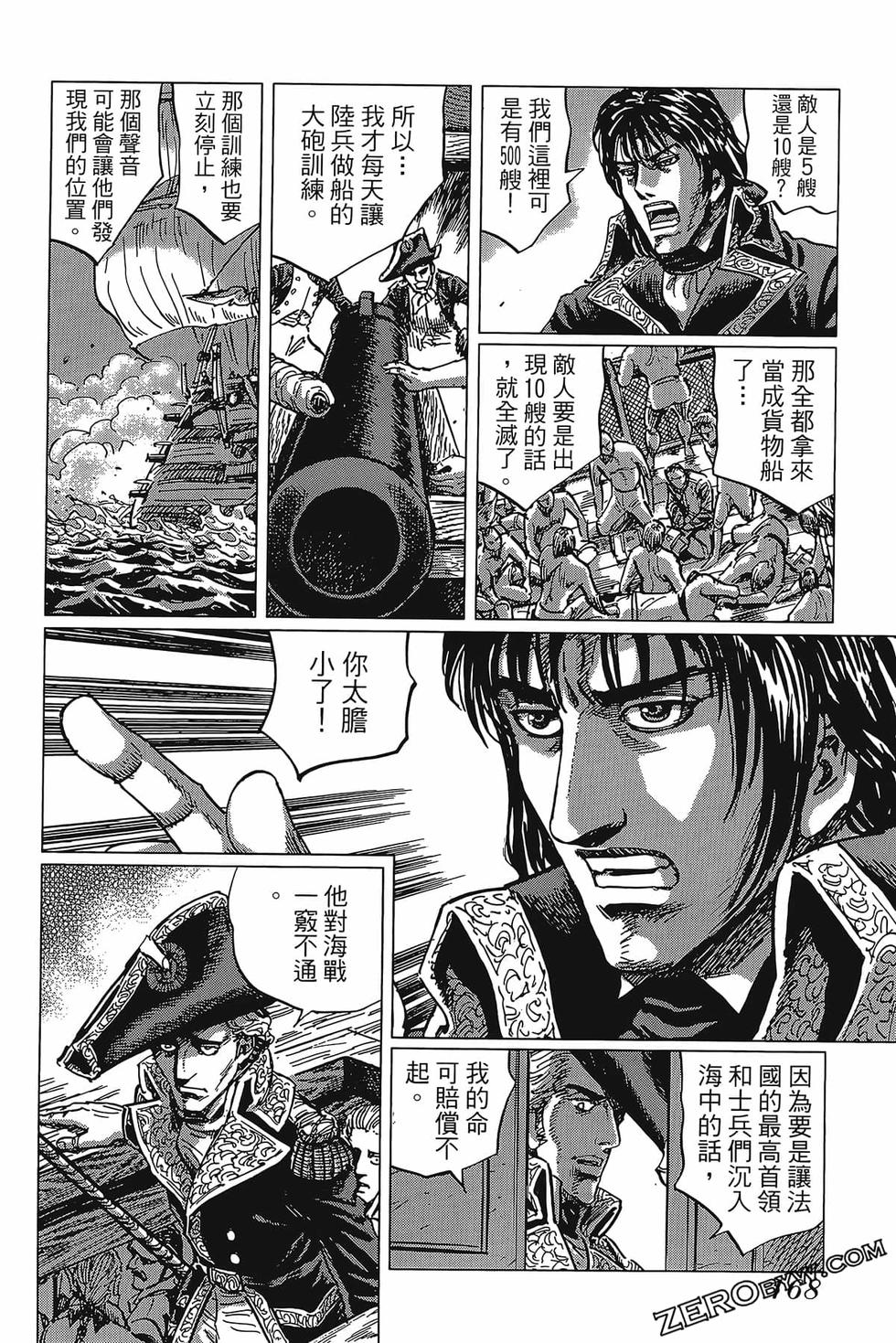 第169页