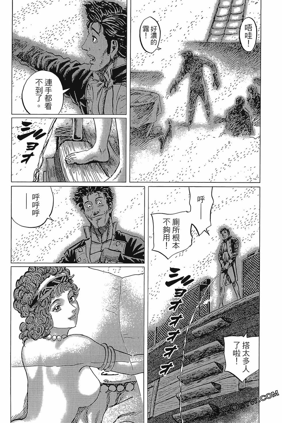 第171页