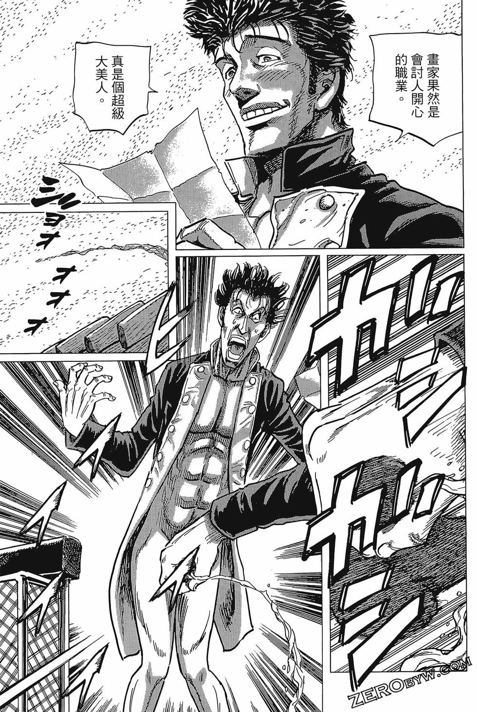 第172页