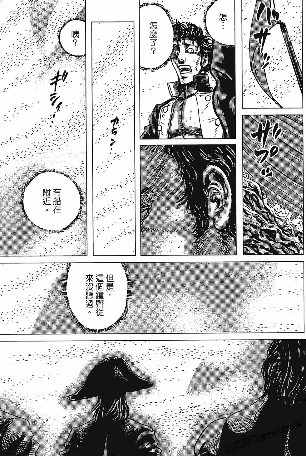 第174页