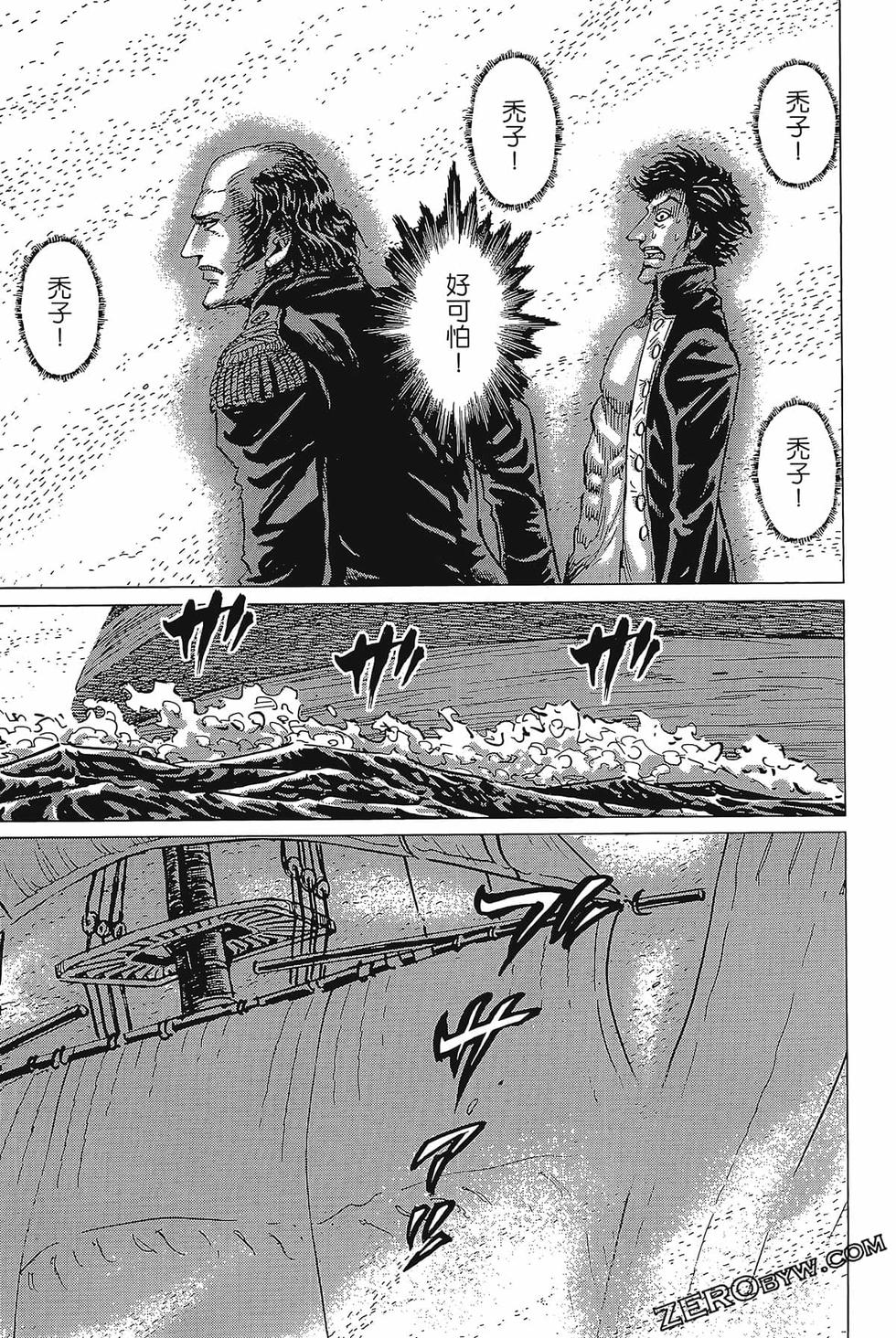 第176页