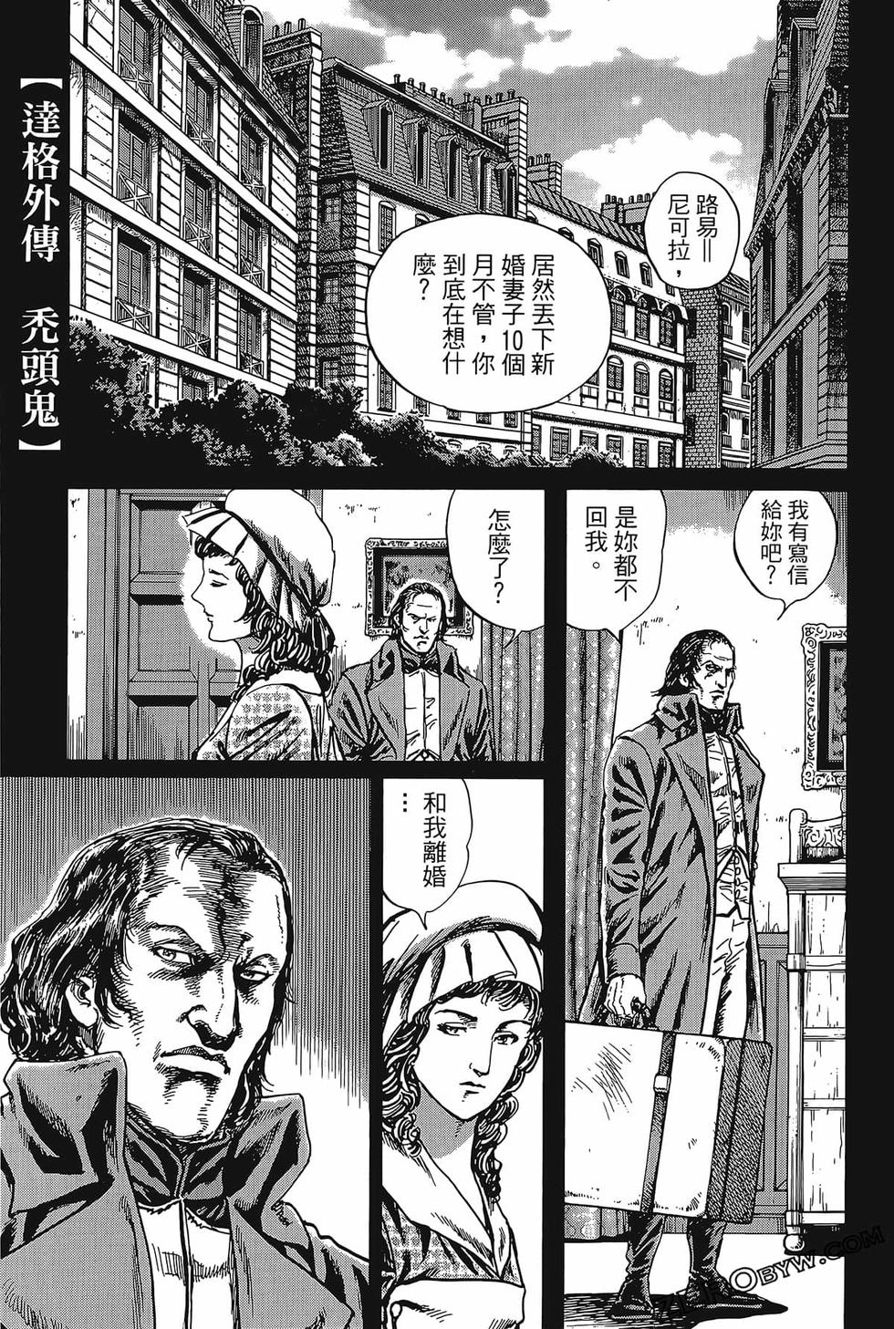 第182页