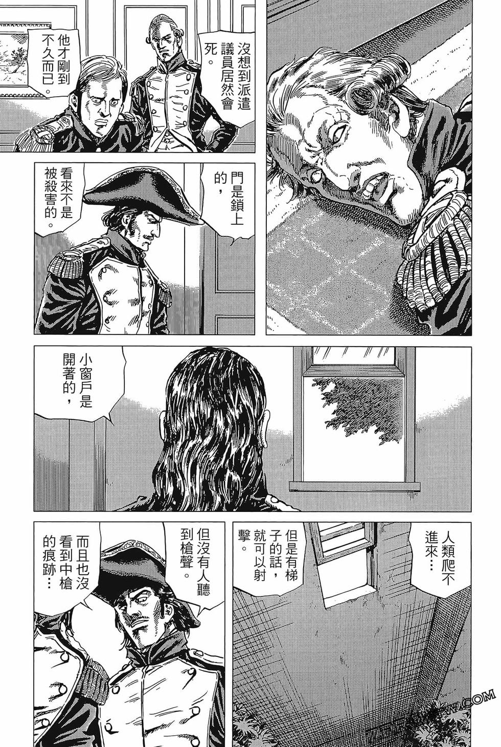 第184页