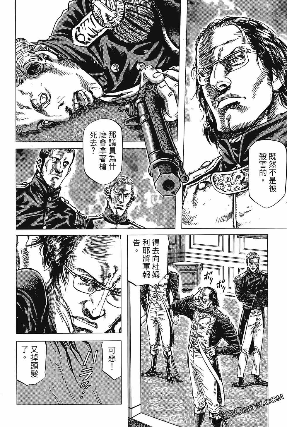 第185页