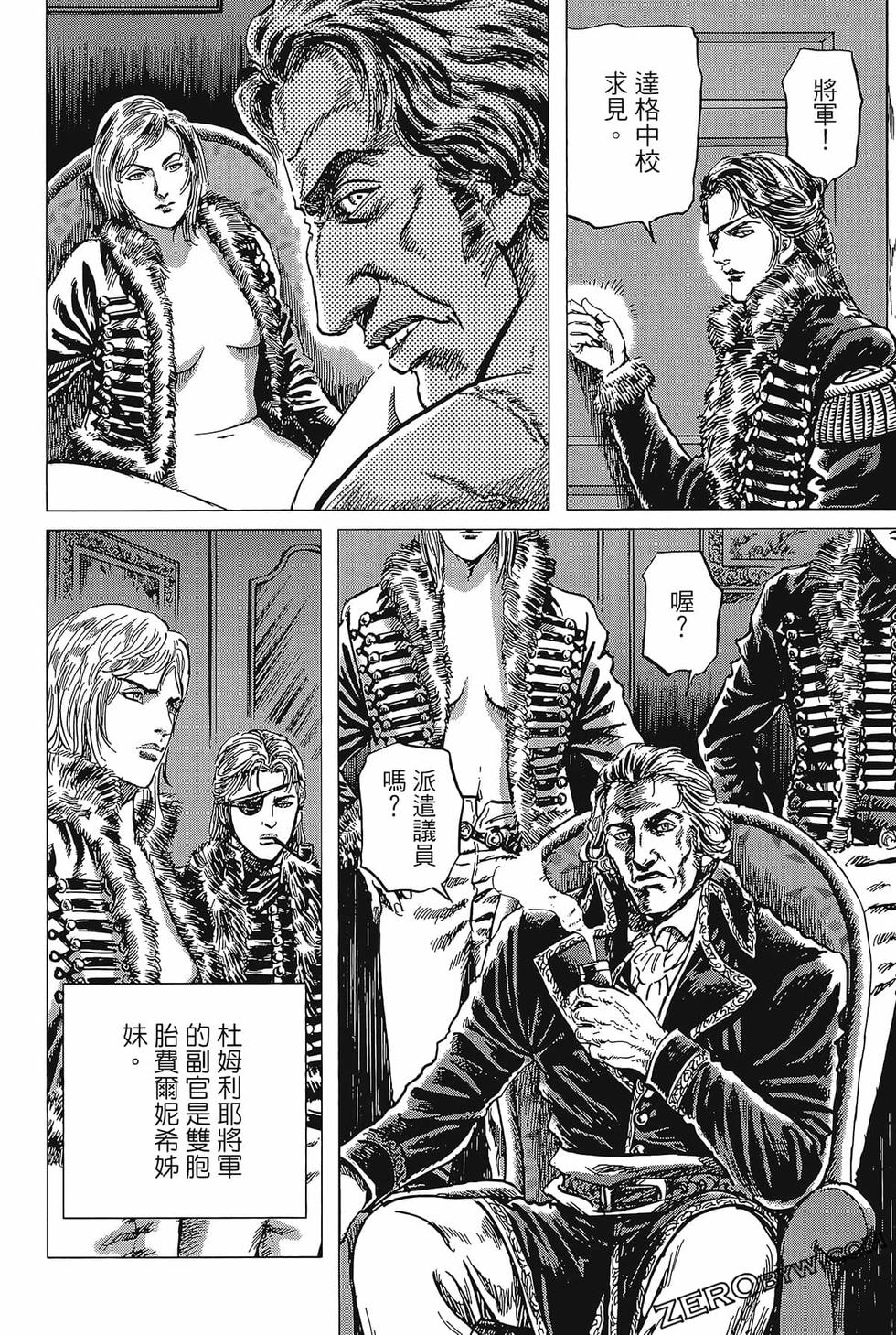 第187页