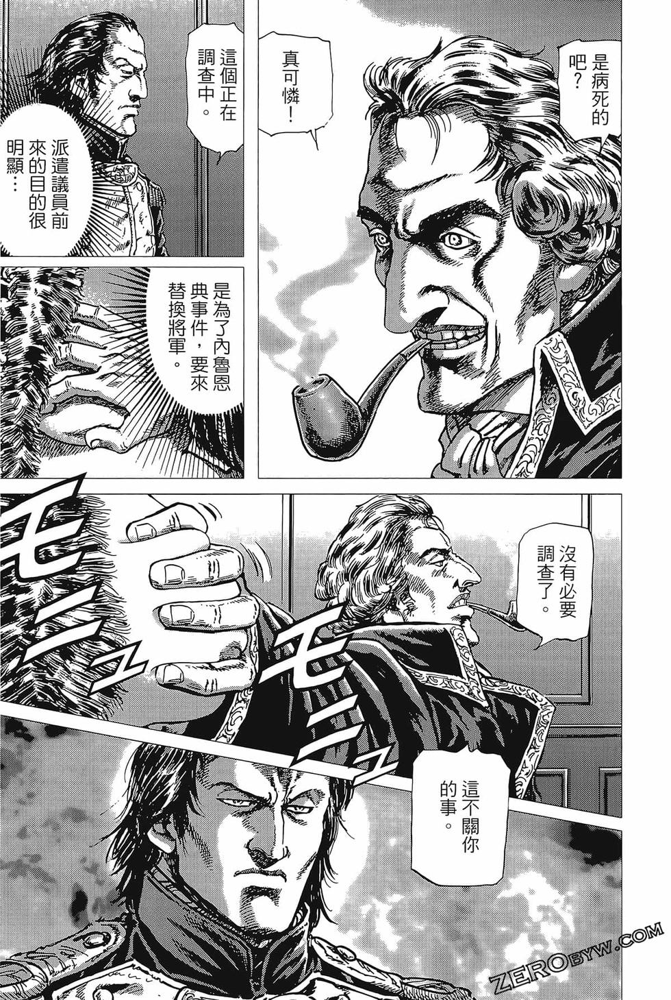 第188页