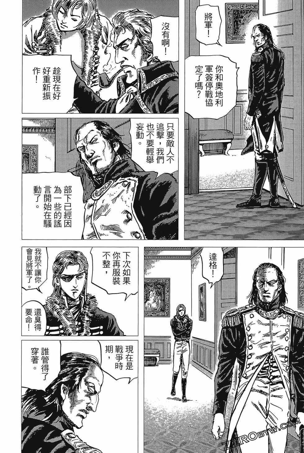 第189页