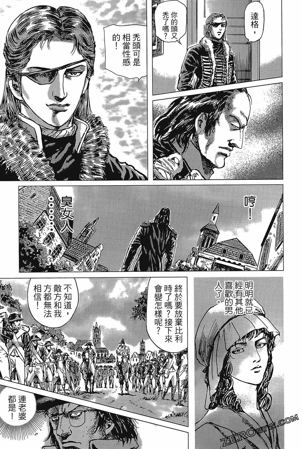 第190页