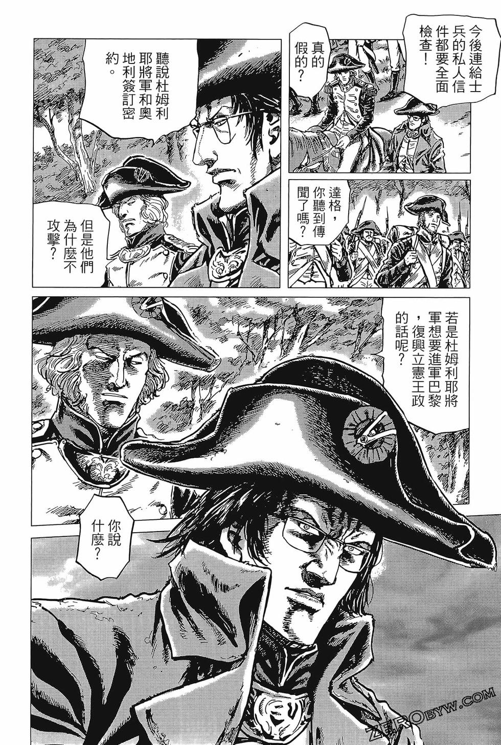第191页